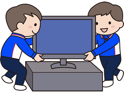 家具家電お運びプラン
