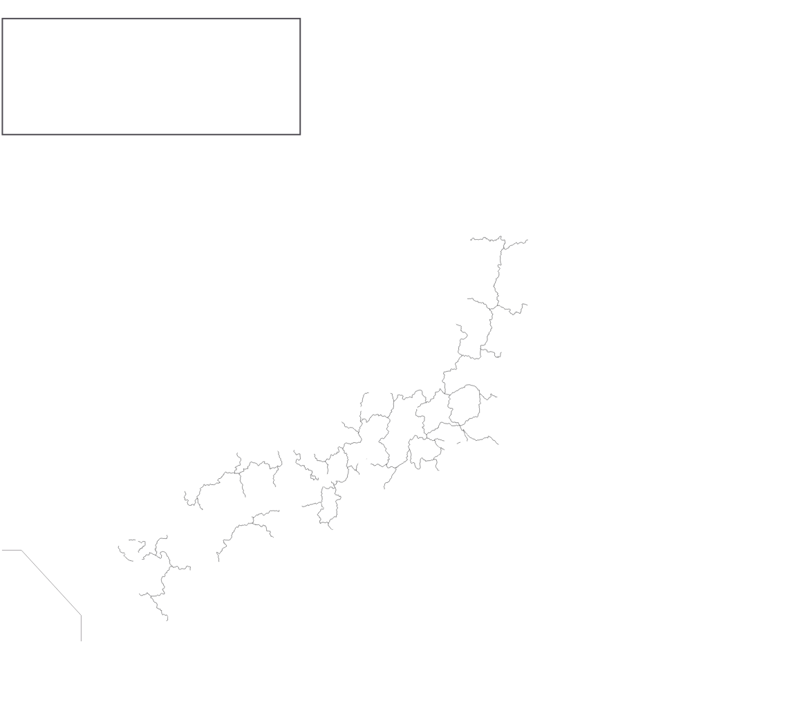 本社 営業所 出張所