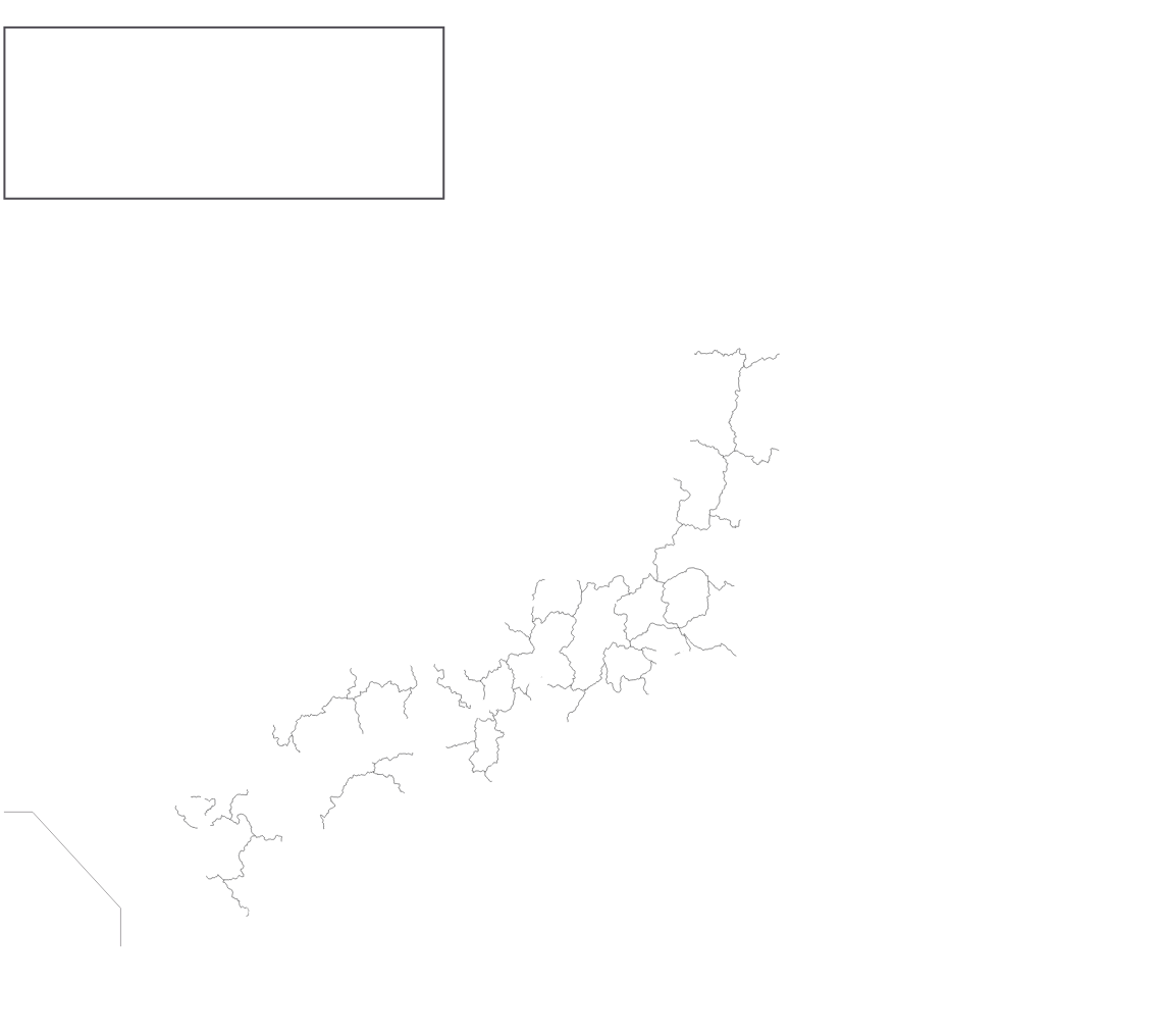 本社 営業所 出張所