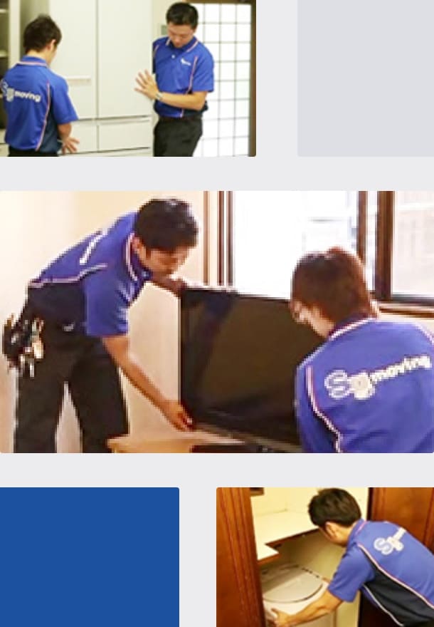 株式会社ジャパネットたかた 様