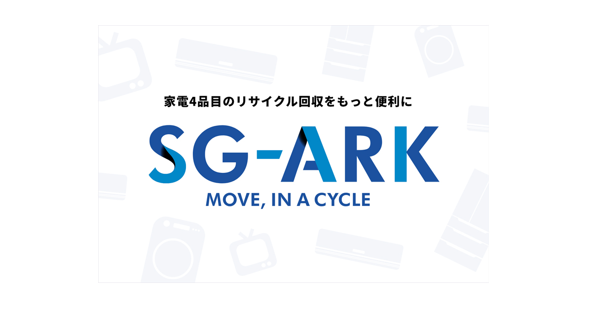 K☆094 こいみん リサイクル運搬費込み 楽天市場】商品と同時にお