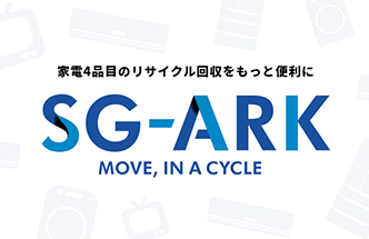SG-ARK