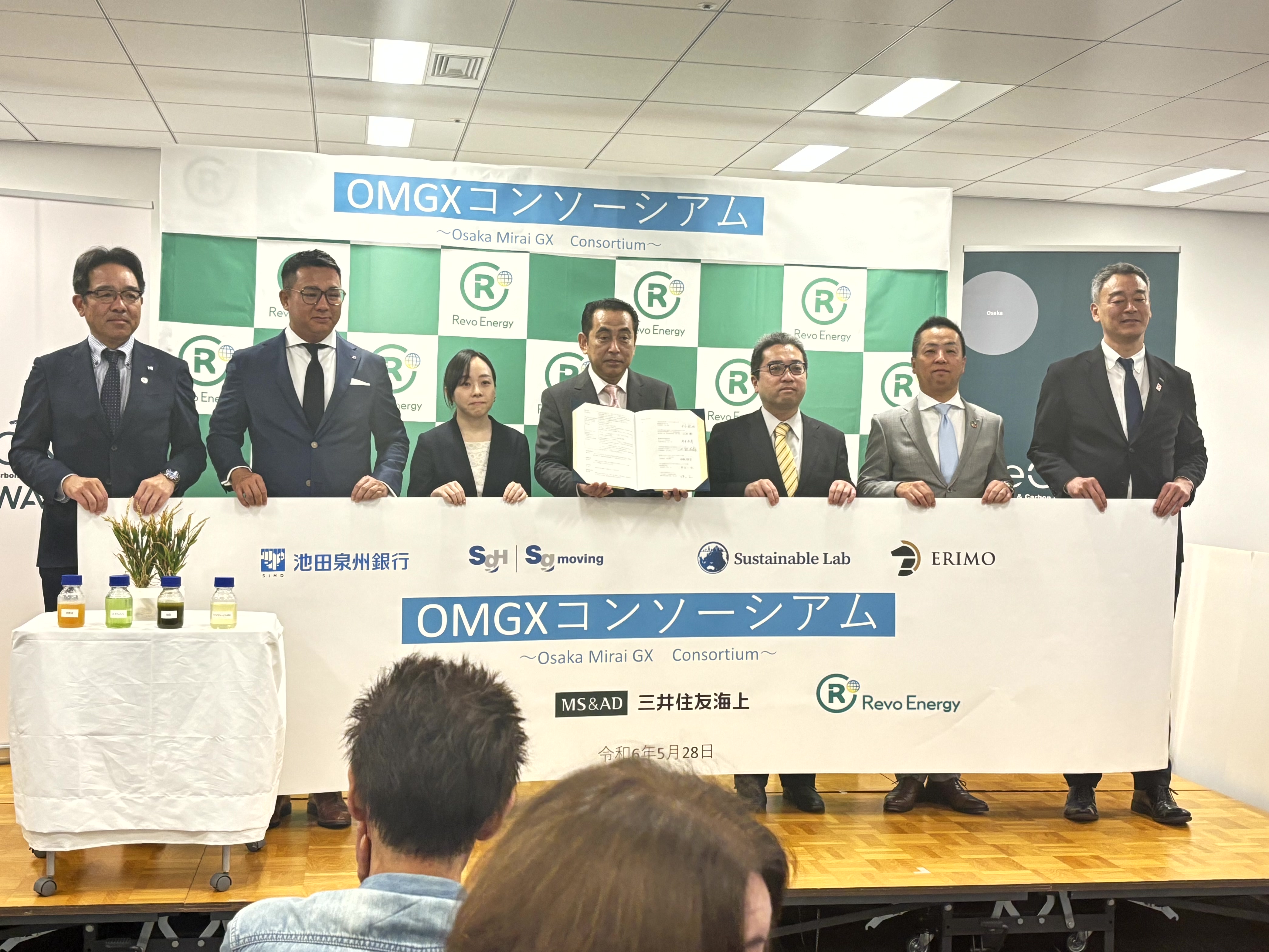 ロゴイメージ