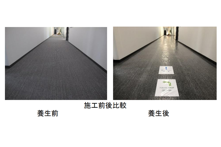 日東電工と共同検証を行った新素材の床養生材の活用を開始