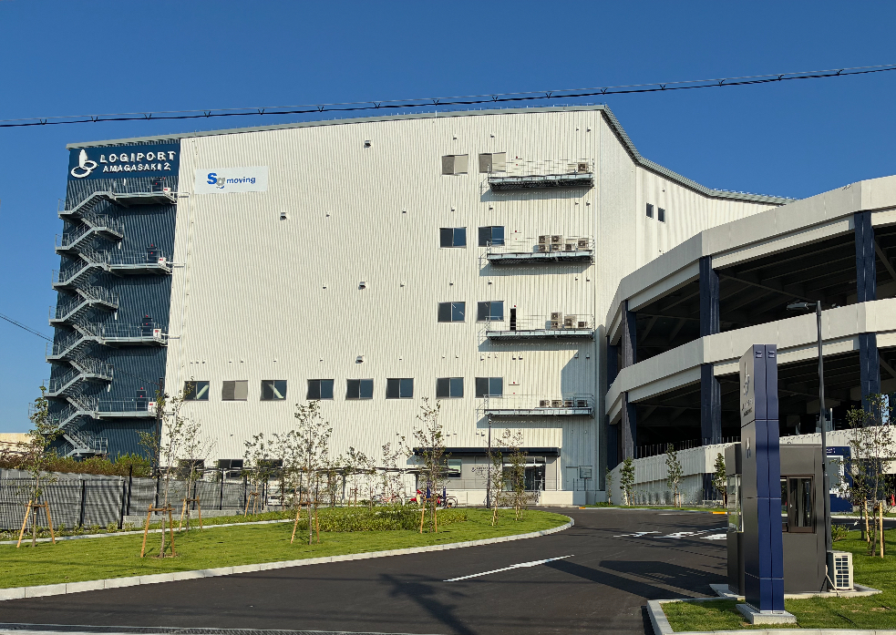 重要なお知らせ